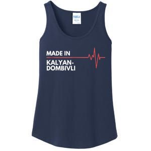 Made In KalyanDombivli India Place Of Birth Hometown Ladies Essential Tank