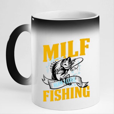 Man I Love Fishing MILF Hook Camping Fish Funny 11oz Black Color Changing Mug