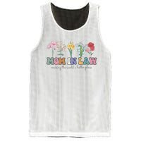 Mother In Law Mothers Day Gift For Mother Family Mesh Reversible Basketball Jersey Tank