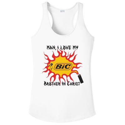 Man I Love My Brother In Christ Ladies PosiCharge Competitor Racerback Tank