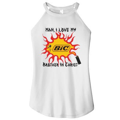 Man I Love My Brother In Christ Women’s Perfect Tri Rocker Tank