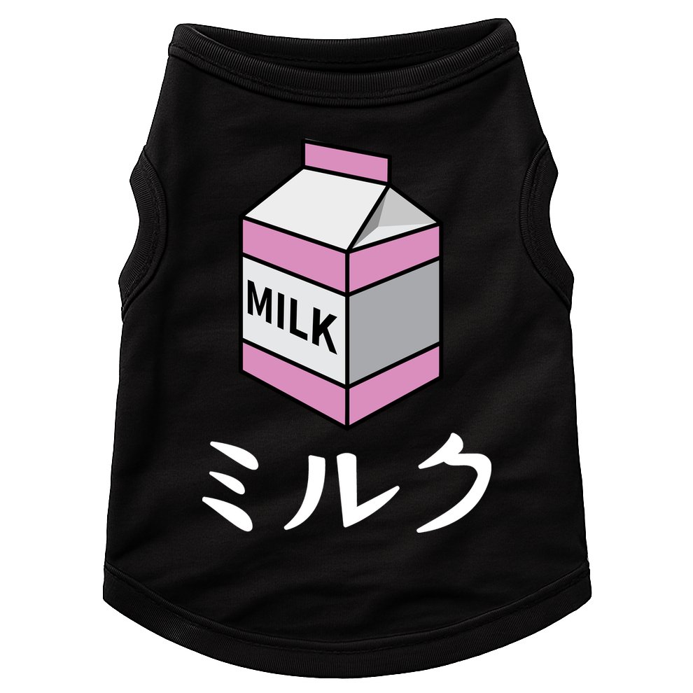 MILK Doggie Tank
