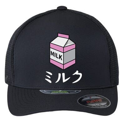 MILK Flexfit Unipanel Trucker Cap