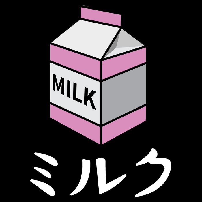 MILK Button