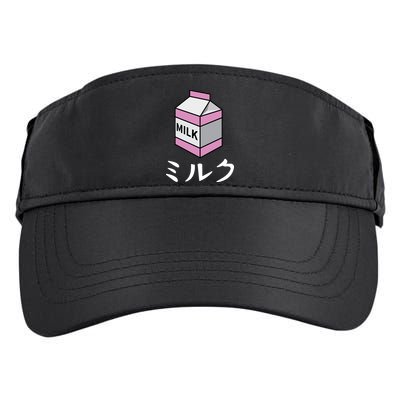 MILK Adult Drive Performance Visor