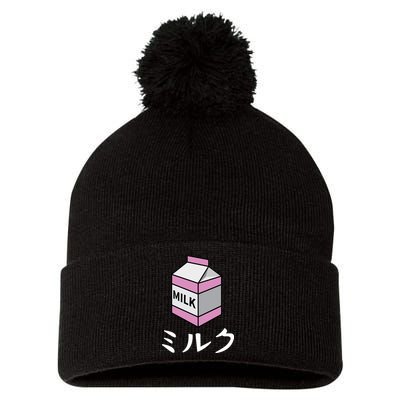 MILK Pom Pom 12in Knit Beanie