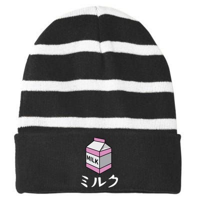 MILK Striped Beanie with Solid Band