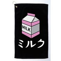MILK Golf Towel