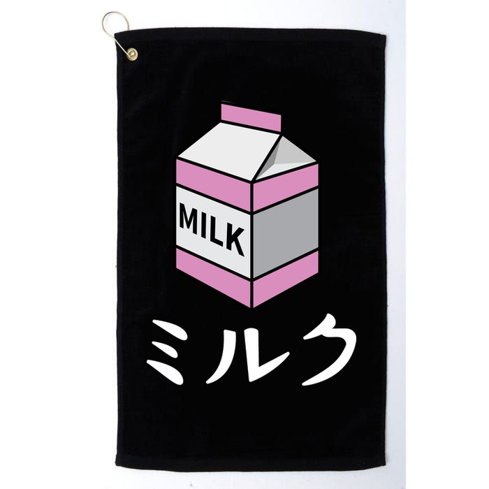 MILK Golf Towel