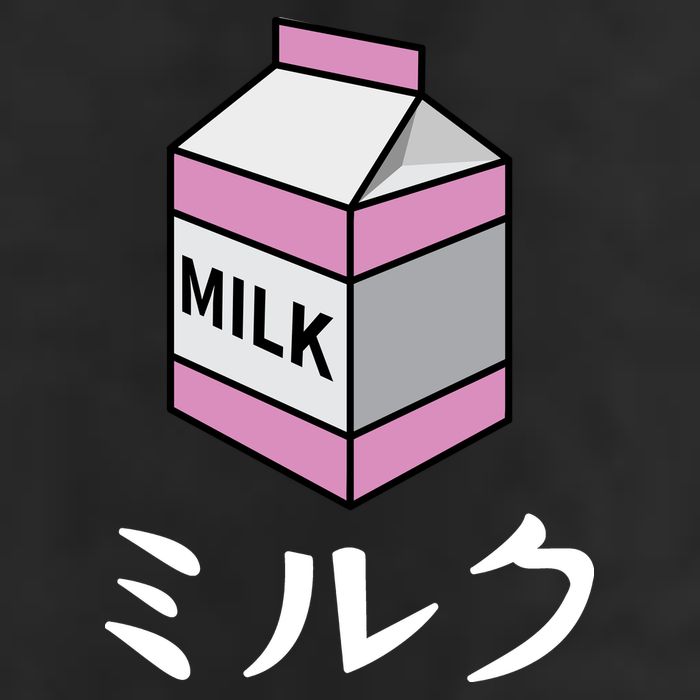 MILK Golf Towel