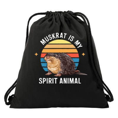 Muskrat Is My Spirit Animal Drawstring Bag