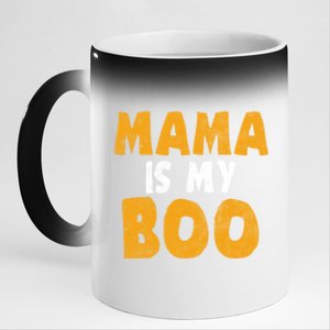 Mama Is My Boo Funny Halloween Party Costume Gift 11oz Black Color Changing Mug