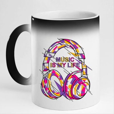 Music Is My Life 11oz Black Color Changing Mug