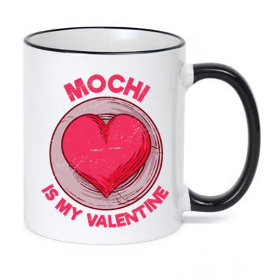 Mochi Is My Valentine Japanese Rice Cake Funny Dessert Humor Cool Gift 11oz Black Color Changing Mug