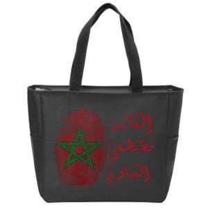 Morocco It's My DNA Zip Tote Bag