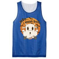 Moo I Mean Boo Meaningful Gift Funny Halloween Cool Gift Mesh Reversible Basketball Jersey Tank