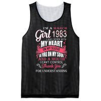 Made In March 1983 40 Years Being Awesome 40th Birthday Mesh Reversible Basketball Jersey Tank