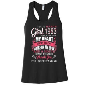 Made In March 1983 40 Years Being Awesome 40th Birthday Women's Racerback Tank