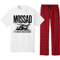 Mossad ItS Never An Accident Pajama Set