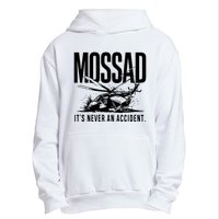 Mossad ItS Never An Accident Urban Pullover Hoodie