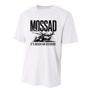 Mossad ItS Never An Accident Youth Performance Sprint T-Shirt