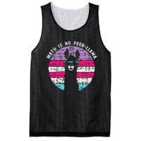 Math is No Prob-Llama Math Llama Teacher Mesh Reversible Basketball Jersey Tank