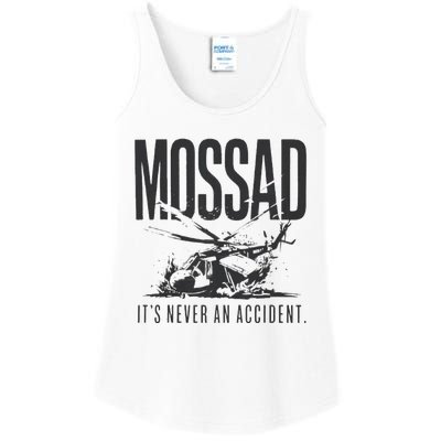 Mossad It’S Never An Accident Ladies Essential Tank