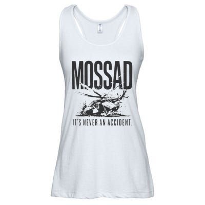 Mossad It’S Never An Accident Ladies Essential Flowy Tank