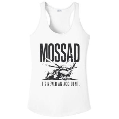 Mossad It’S Never An Accident Ladies PosiCharge Competitor Racerback Tank