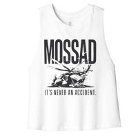 Mossad It’S Never An Accident Women's Racerback Cropped Tank