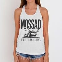 Mossad It’S Never An Accident Women's Knotted Racerback Tank