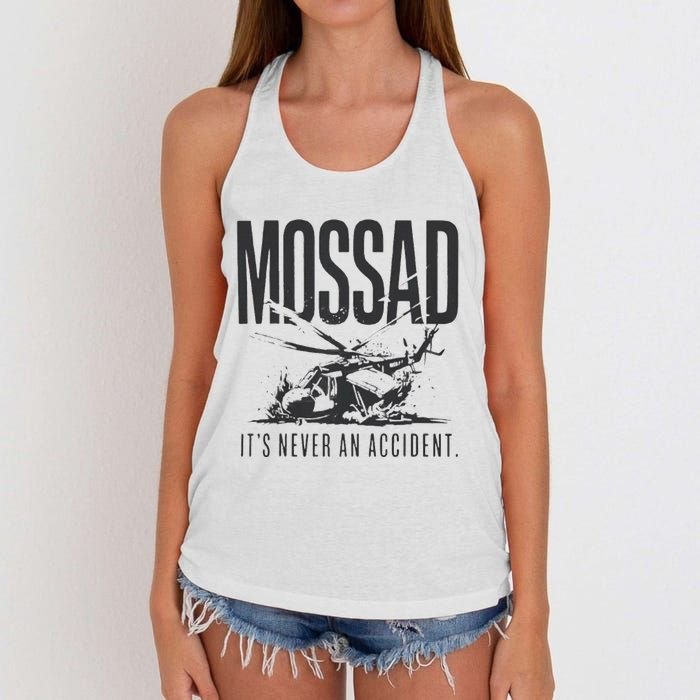 Mossad It’S Never An Accident Women's Knotted Racerback Tank