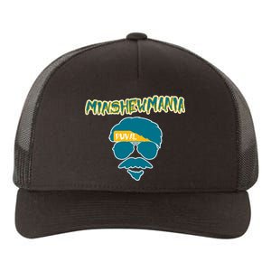 Minshew Mania Jacksonville QB Duval Yupoong Adult 5-Panel Trucker Hat