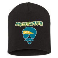 Minshew Mania Jacksonville QB Duval Short Acrylic Beanie