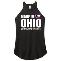 Made In Ohio A Long Long Time Ago Women’s Perfect Tri Rocker Tank