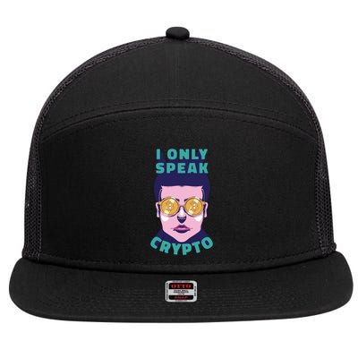 Male I Only Speak Crypto 7 Panel Mesh Trucker Snapback Hat