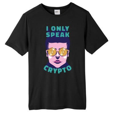 Male I Only Speak Crypto Tall Fusion ChromaSoft Performance T-Shirt