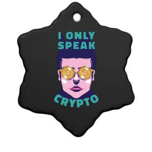 Male I Only Speak Crypto Ceramic Star Ornament