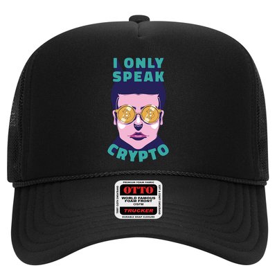 Male I Only Speak Crypto Trucker Hat