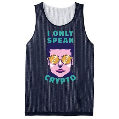 Male I Only Speak Crypto Mesh Reversible Basketball Jersey Tank