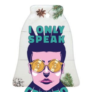 Male I Only Speak Crypto Ceramic Bell Ornament