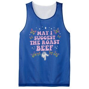 May I Suggest The Roast Beef Funny Embarrassing Mesh Reversible Basketball Jersey Tank