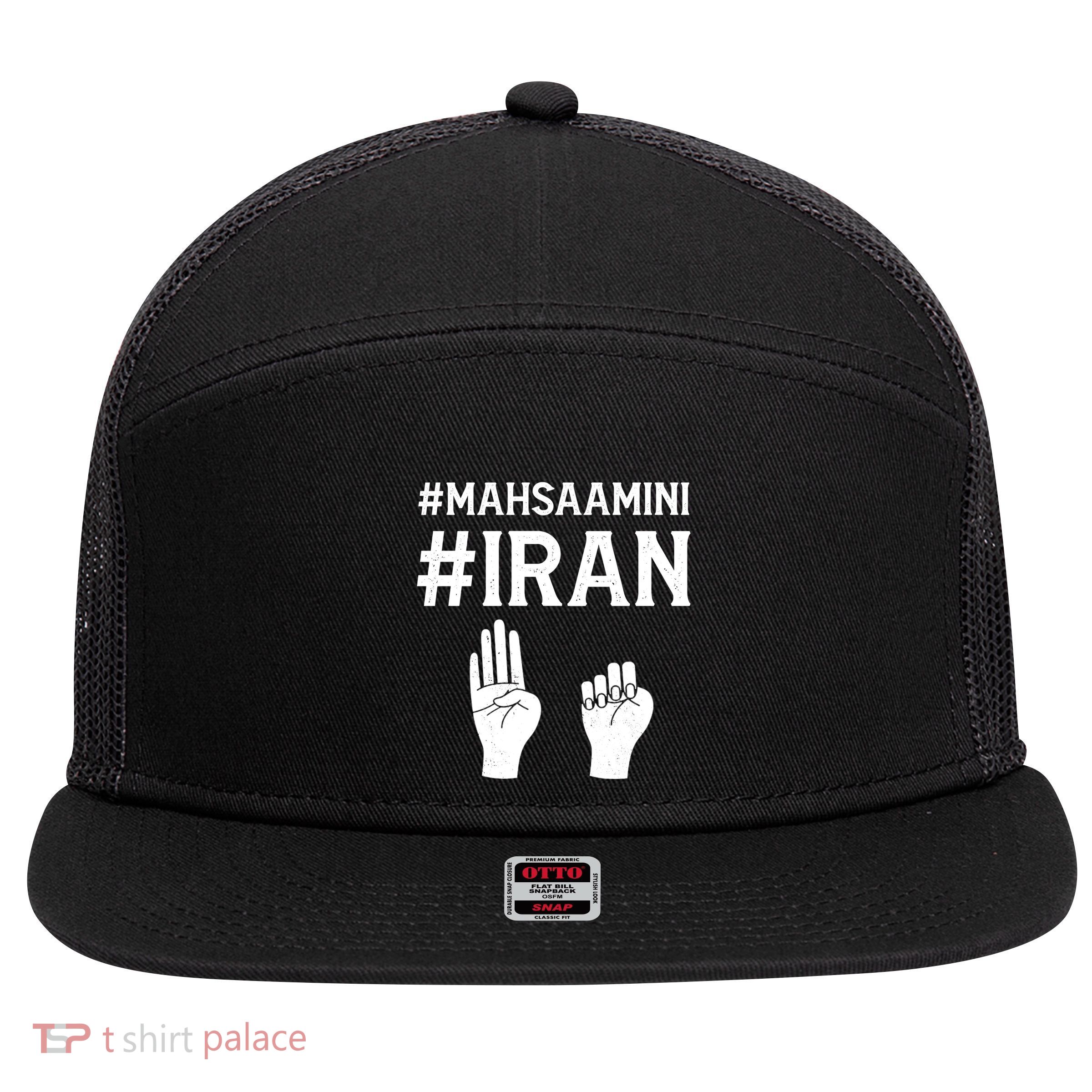 Mahsaamini Iran Symbol 7 Panel Mesh Trucker Snapback Hat
