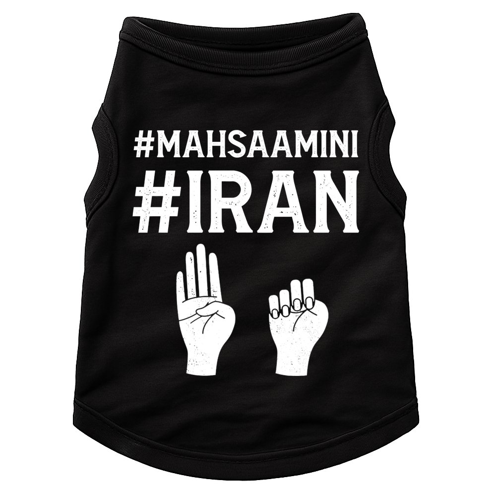 Mahsaamini Iran Symbol Doggie Tank