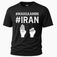 Mahsaamini Iran Symbol Cooling Performance Crew T-Shirt