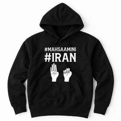 Mahsaamini Iran Symbol Hoodie