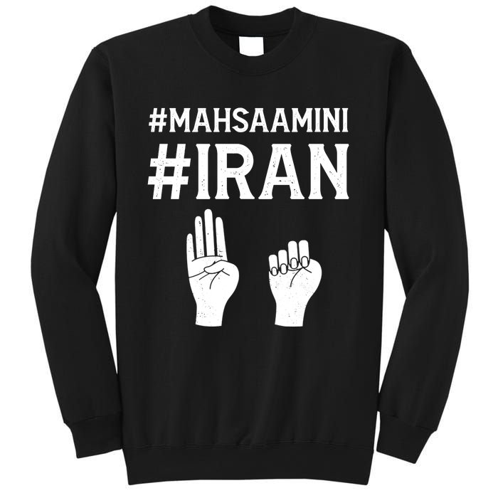 Mahsaamini Iran Symbol Sweatshirt