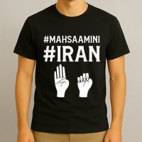 Mahsaamini Iran Symbol T-Shirt