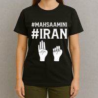 Mahsaamini Iran Symbol T-Shirt