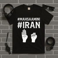 Mahsaamini Iran Symbol T-Shirt